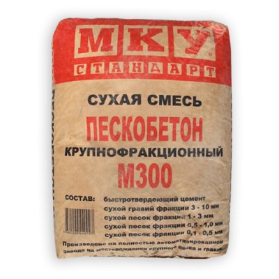 Пескобетон М-300 (МКУ) - 40 кг