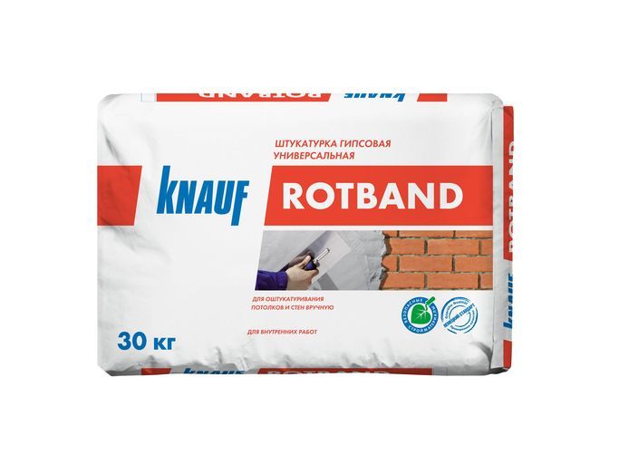 КНАУФ Ротбанд / KNAUF Rotband штукатурка гипсовая Серая (30кг)