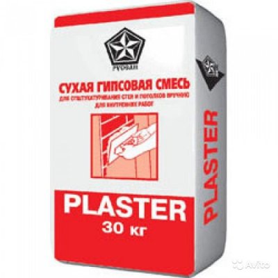 Штукатурка гипсовая Русеан "PLASTER" (30кг)